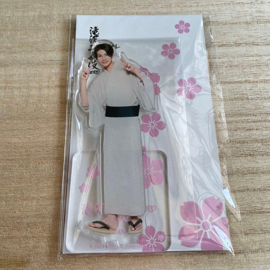 ラウール　アクスタ　シール　缶バッジ