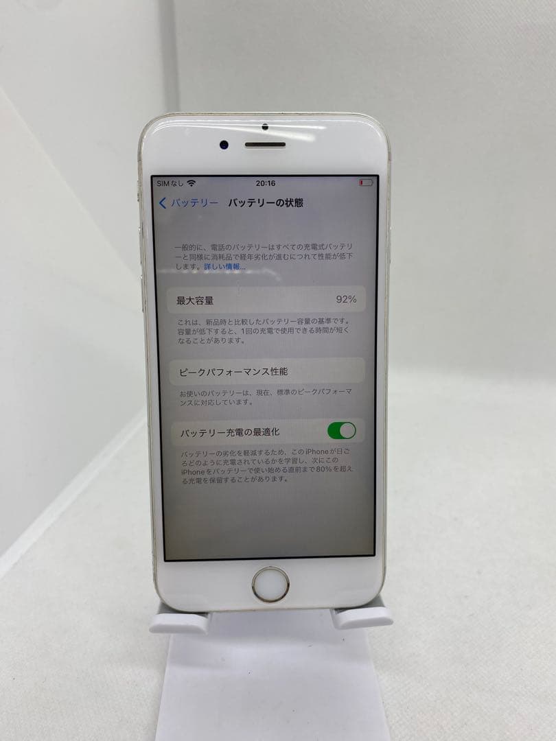 iPhone 6s 64GB SIMフリー バッテリー92% 81573