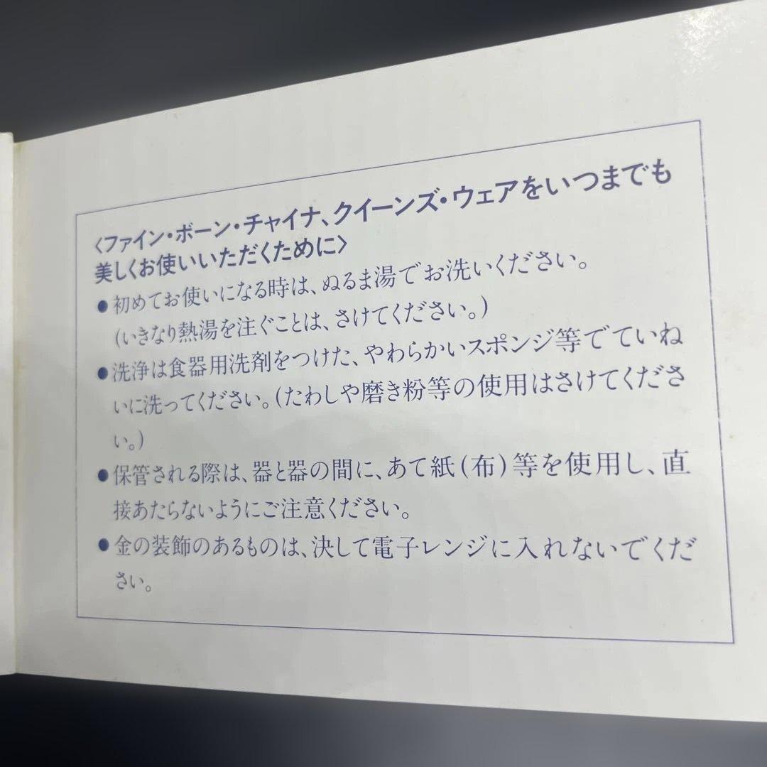 ウェッジウッド花瓶 &プレート ジャスパーペールブルー新品未使用