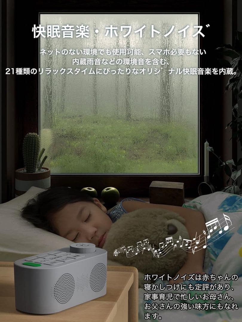 【新品・未開封】手元スピーカー テレビ用 ワイヤレス Bluetooth