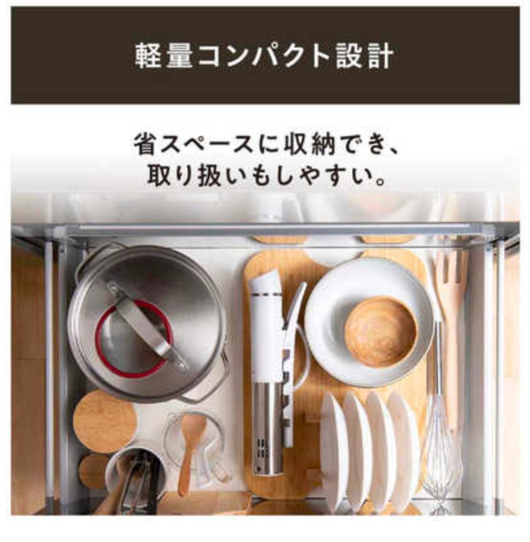 低温調理器　アイリスオーヤマ　 LTC-02-W　1箱