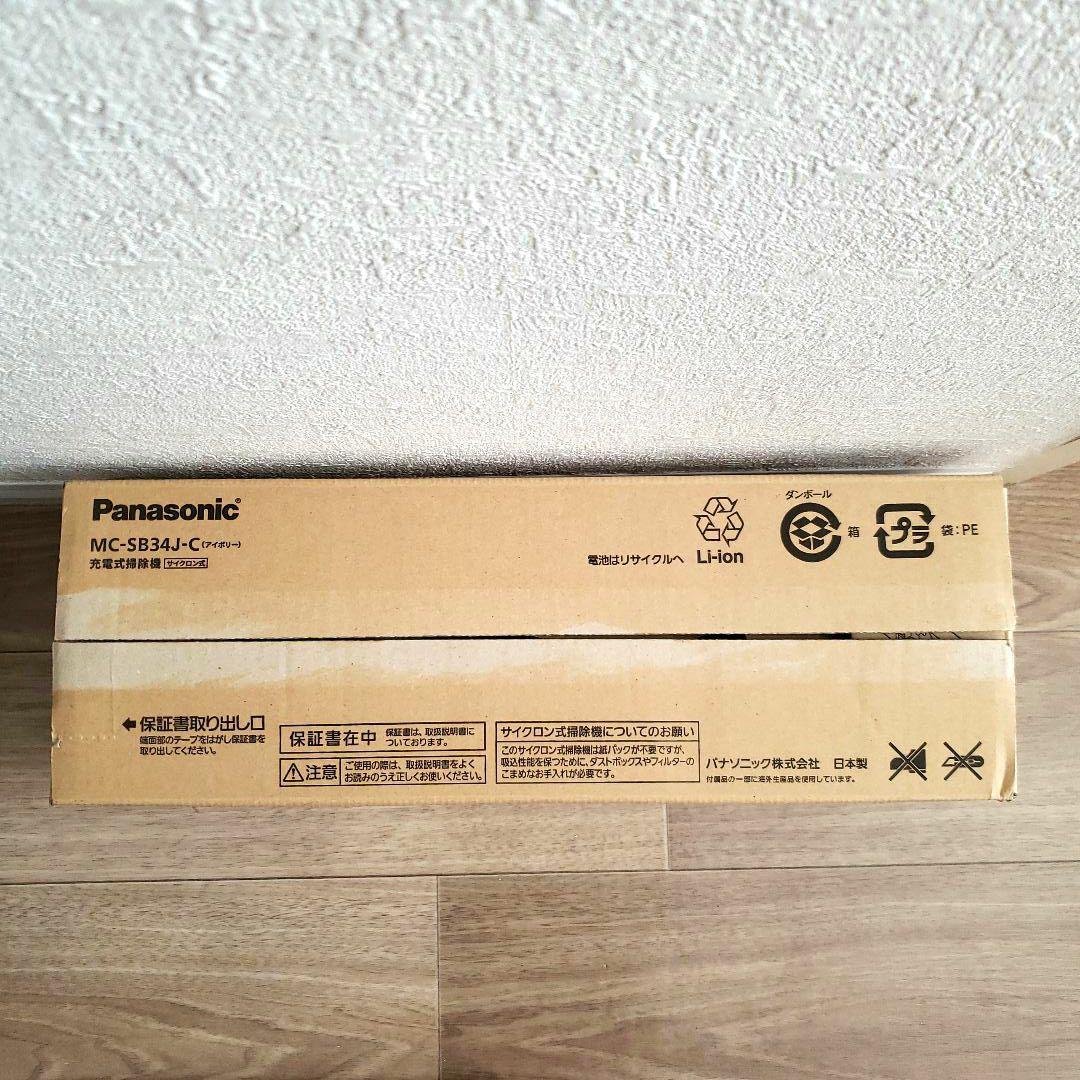 Panasonic サイクロン式コードレススティック掃除機 MC-SB34J