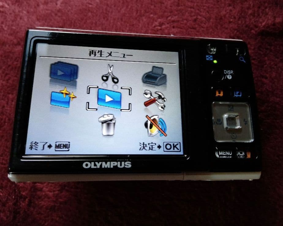 Olympus FE-46 12メガピクセル コンパクトデジタルカメラ