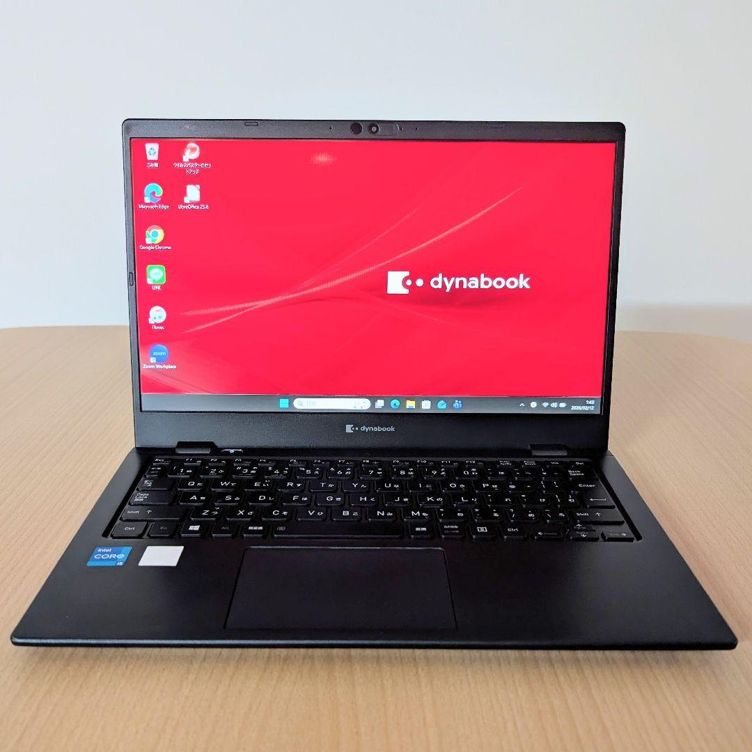 タッチパネル dynabook i5 第11世代 16G SSD256G 軽量