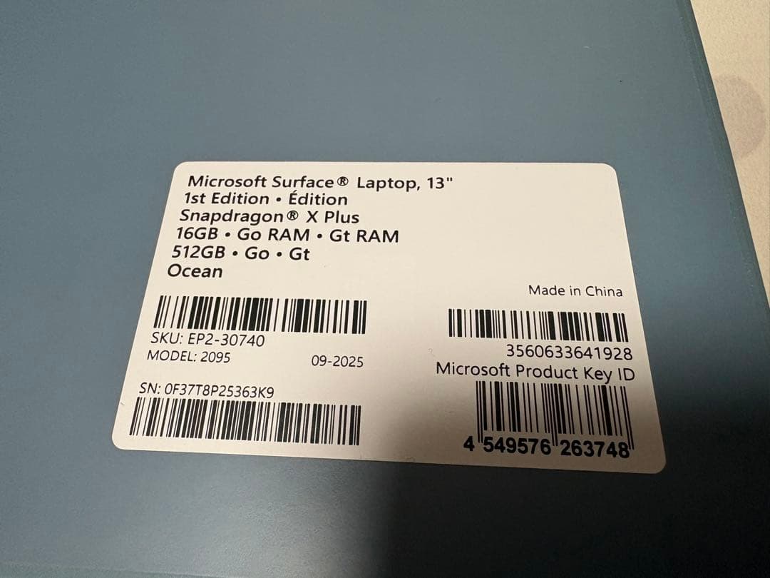 ヨドバシ福箱AIサーフェスLaptop Snapdragon 512GBの夢