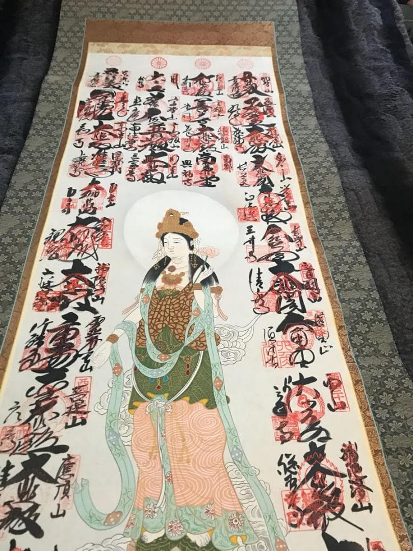 集印掛軸『西国三十三所観音霊場御朱印集印軸』絹本 真鍮軸装 箱付 E580960