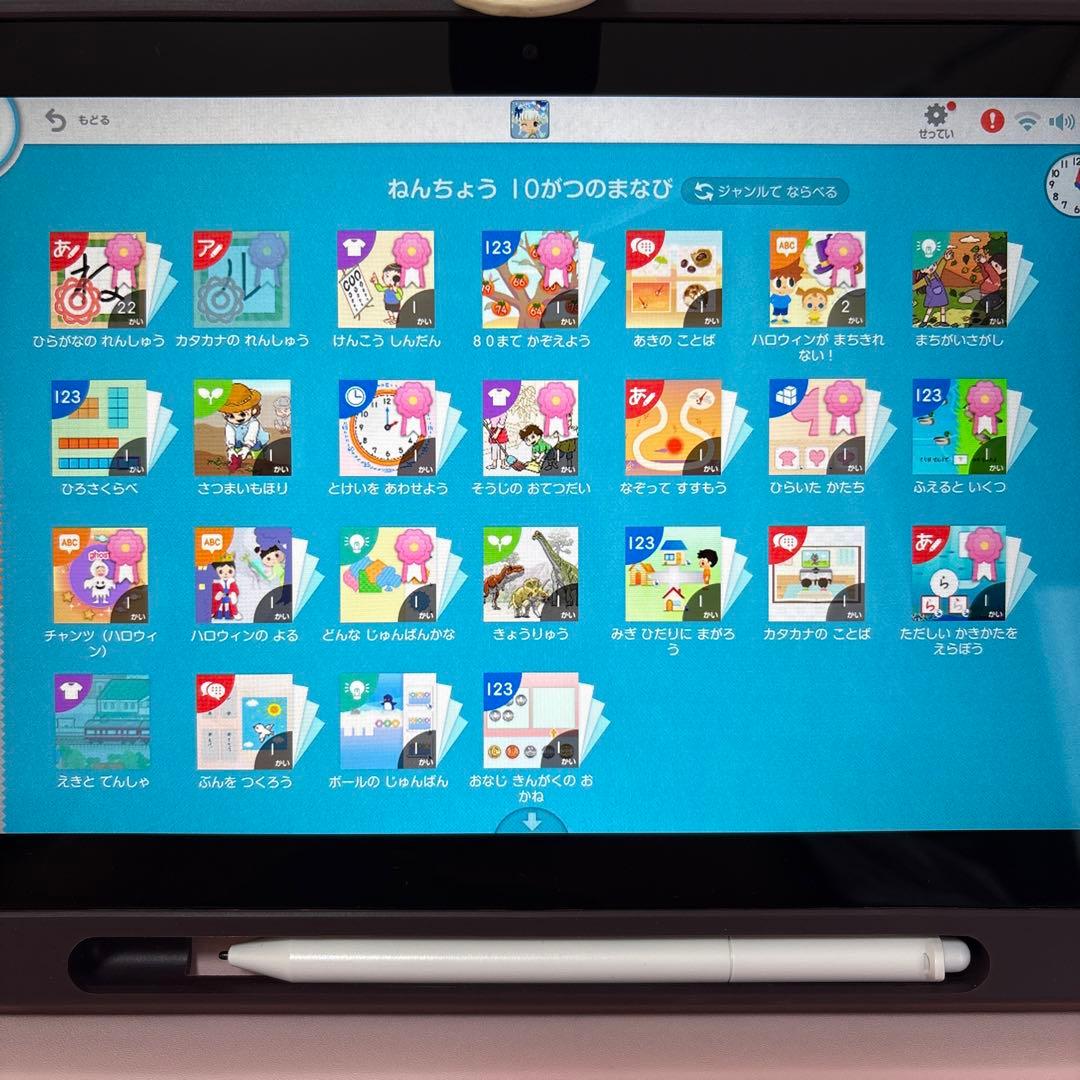 英語プレミアム付き⭐️スマイルゼミ　タブレット　幼児コース　入学準備