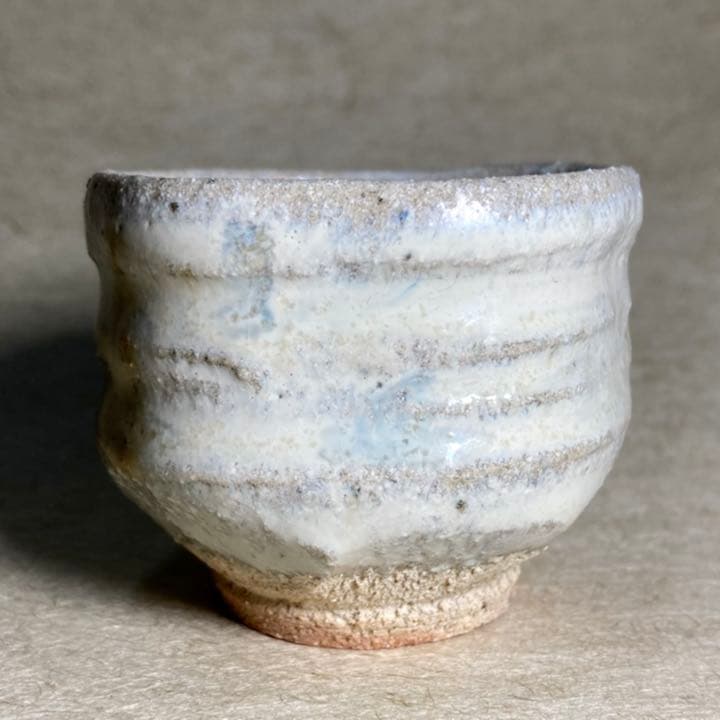 斑唐津御所丸ぐい呑　唐津焼　ぐい呑　焼き物　陶器　酒器　陶芸