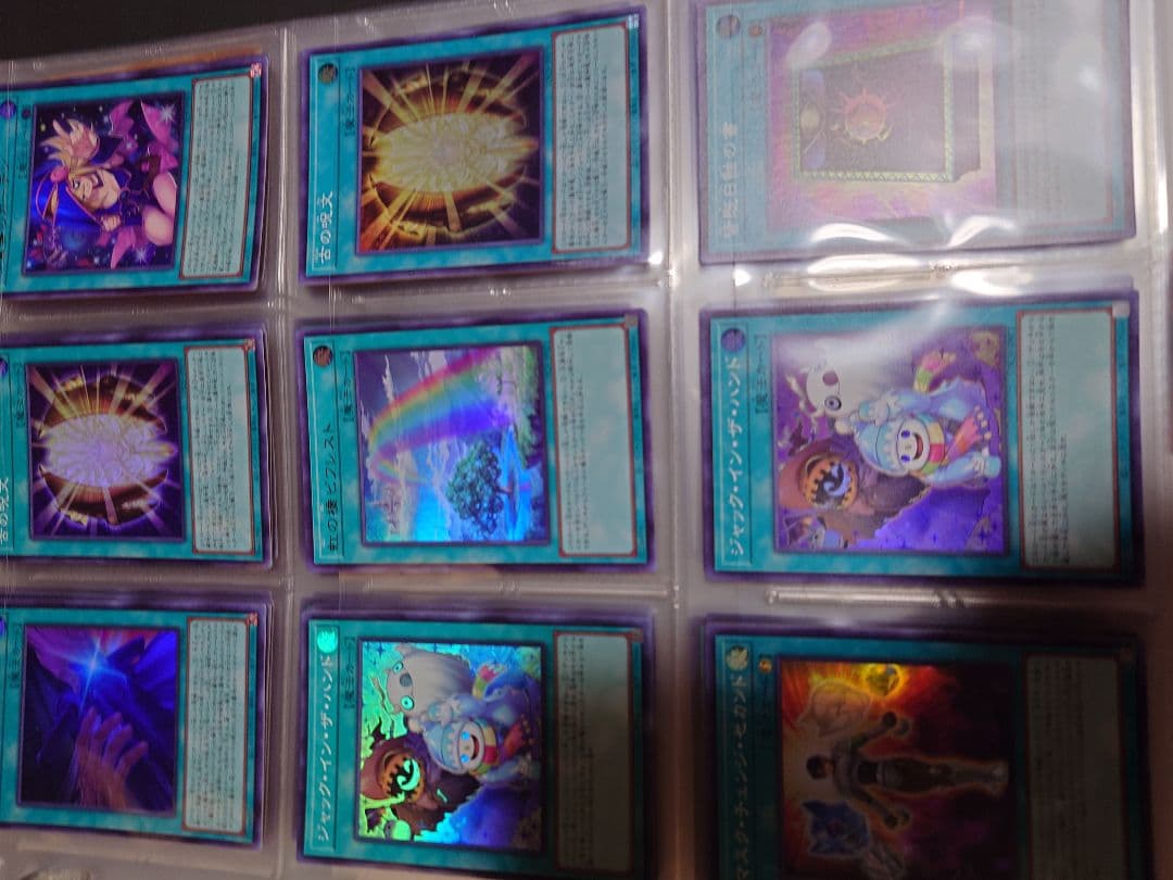 遊戯王　LIMITED　オーバーコレクション　まとめ売り