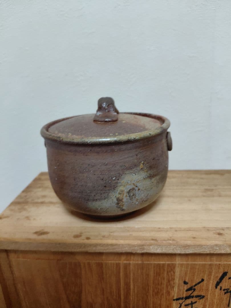 備前焼 泰山窯 茶器揃 宝瓶 湯冷 煎茶碗五客 共箱 煎茶道具
