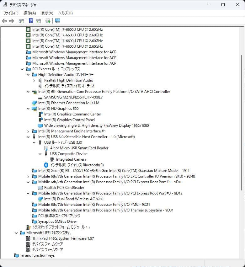 Windowsノート本体 ThinkPad T460s (i7/12/256/FHD/Win+Linux)