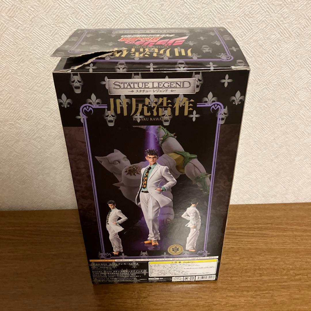 ジョジョの奇妙な冒険　スタチューレジェンド　川尻浩作　 2013 WF 限定版
