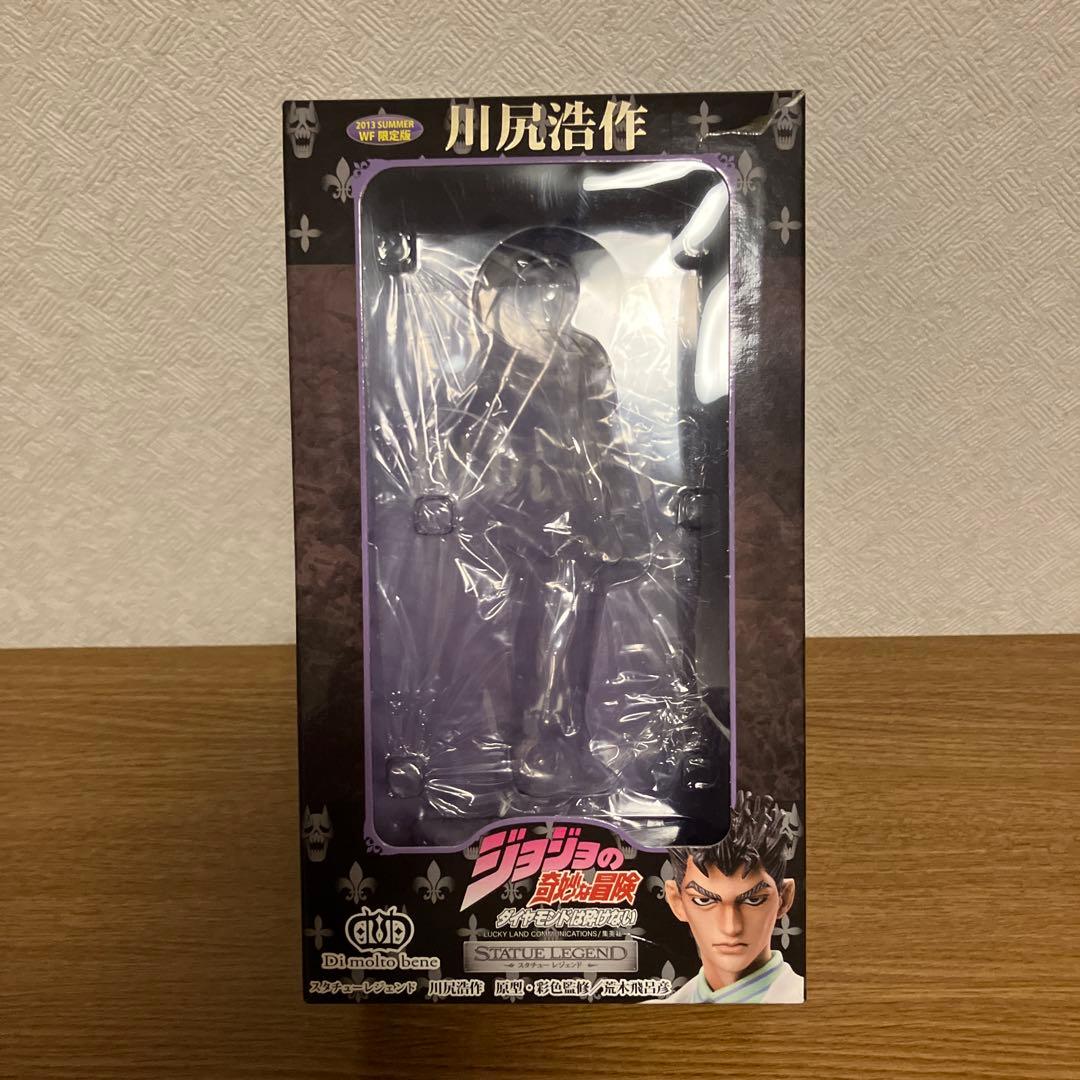 ジョジョの奇妙な冒険　スタチューレジェンド　川尻浩作　 2013 WF 限定版