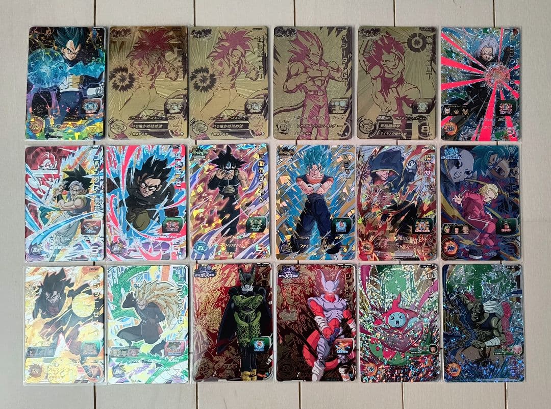 ドラゴンボールヒーローズCPまとめ売り　105枚（旧弾　SH弾　UM弾　BM弾）