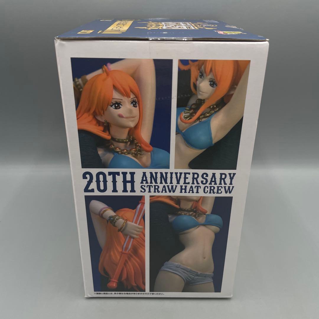 ナミ 一番くじ ワンピース 20th anniversary D賞 フィギュア