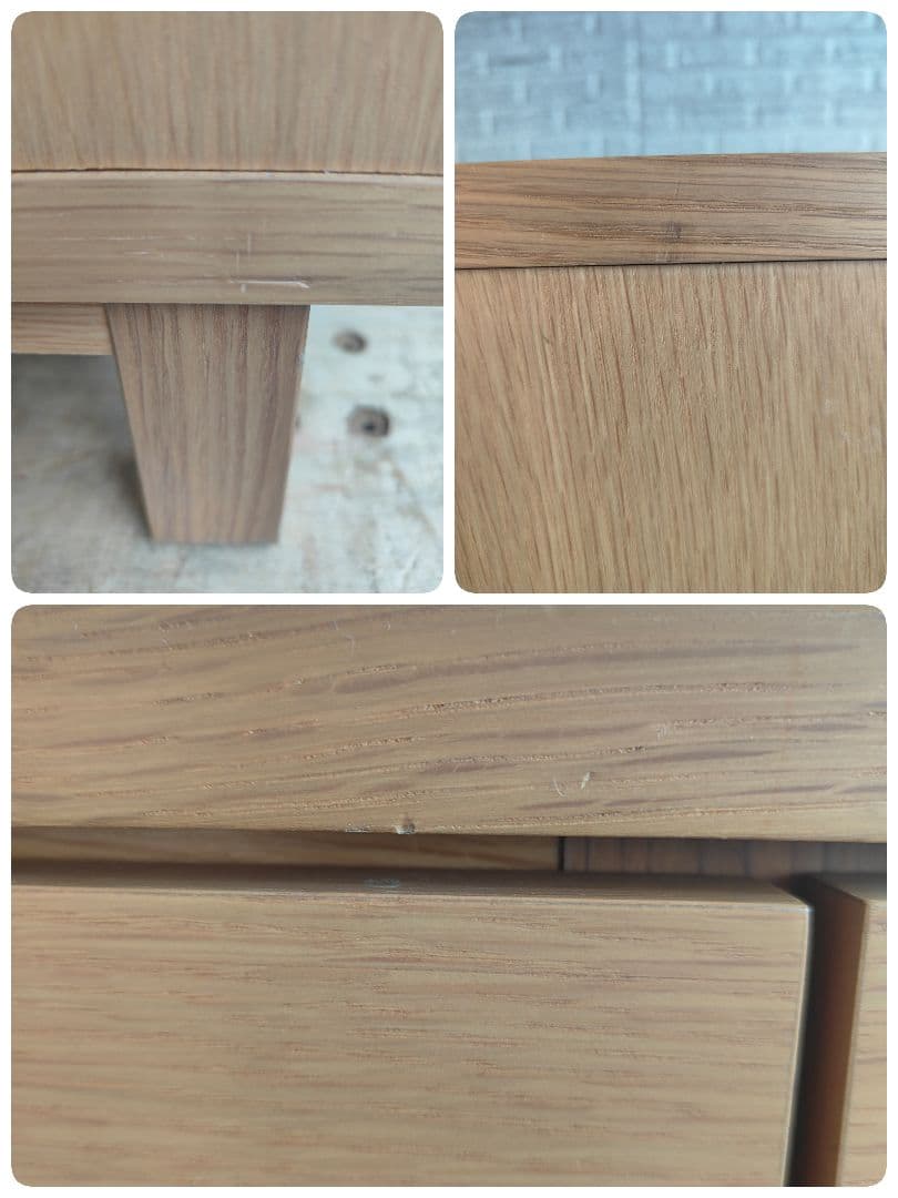 MUJI 無印良品 チェスト 4段 整理タンス オーク材