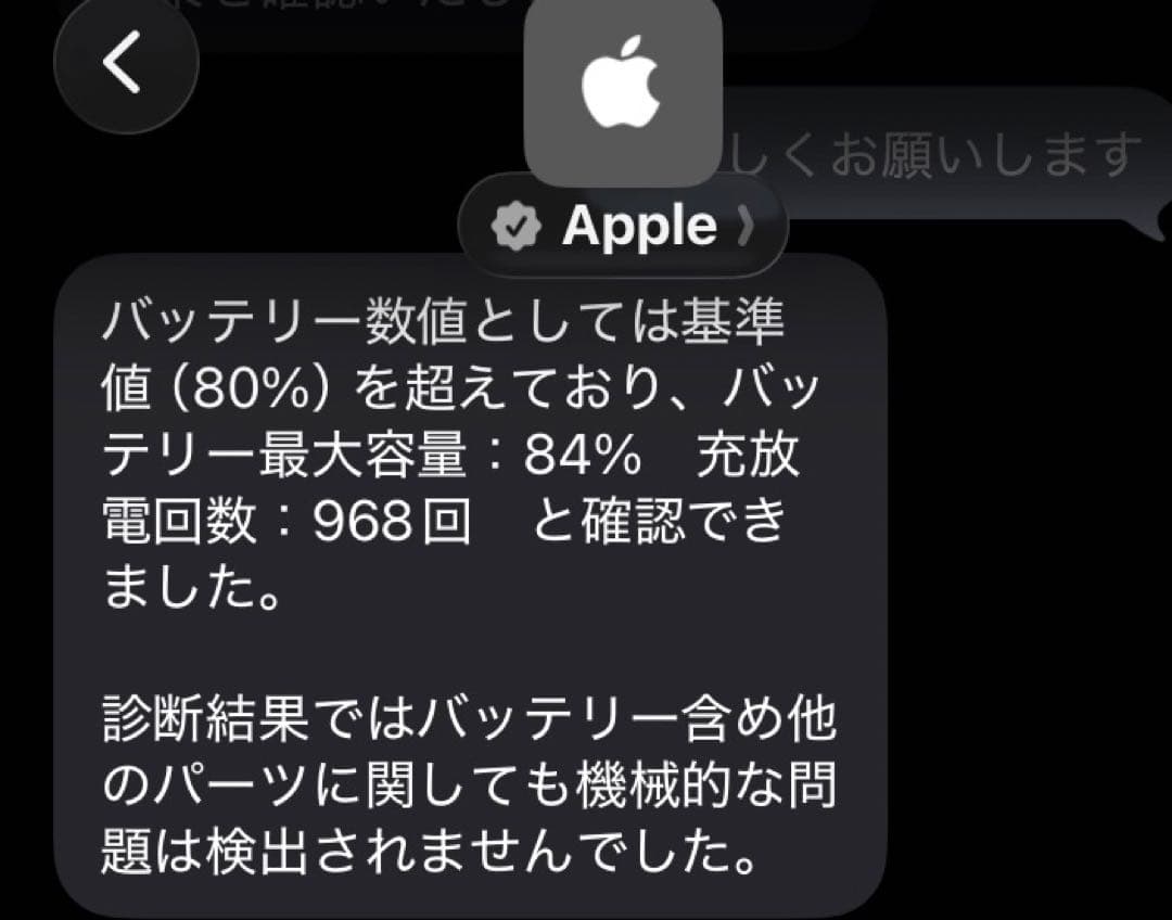 iPadPro第2世代11インチ +Pencil2+keyboard