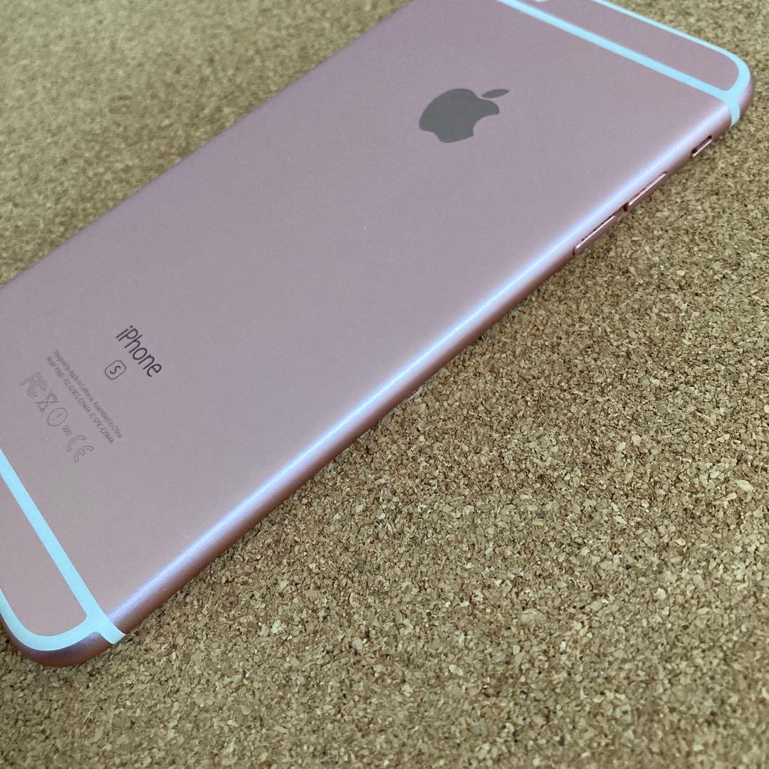 3845【早い者勝ち】iPhone6sPlus 64GB SIMフリー☆