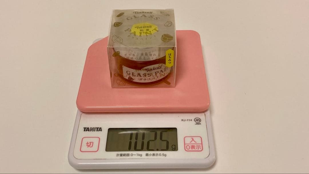 TURNERS ターナー ガラスペイント　まとめ売り15個