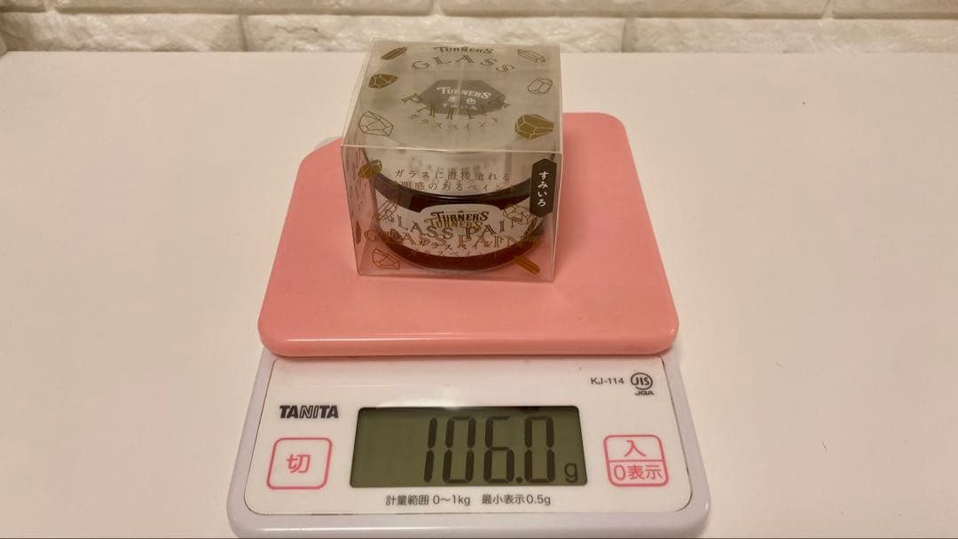 TURNERS ターナー ガラスペイント　まとめ売り15個