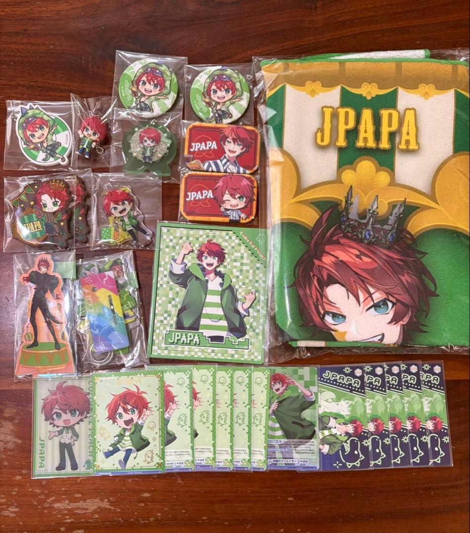 値下げ⭐︎カラフルピーチ　じゃぱぱ　まとめ売り