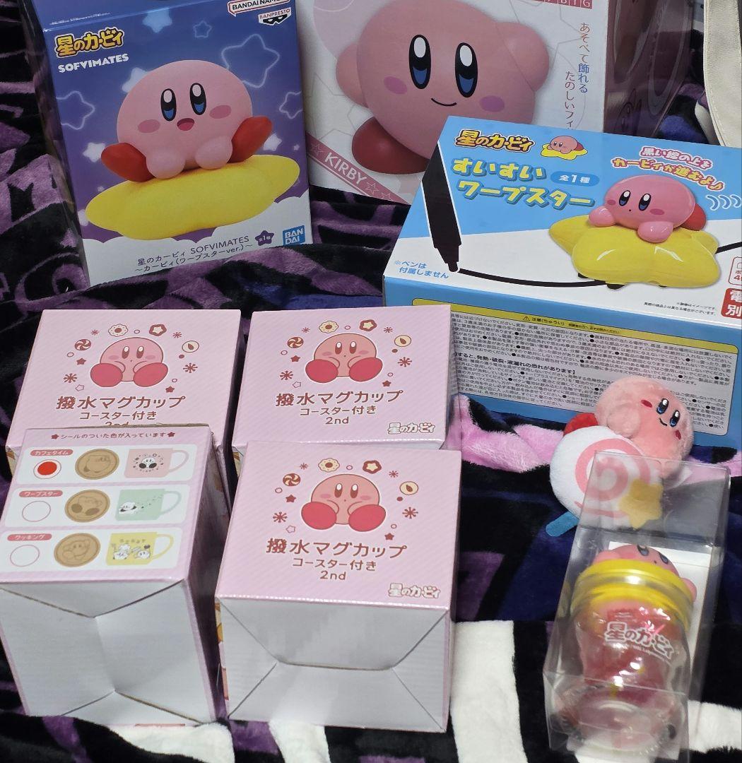 ☆ちーぼー！