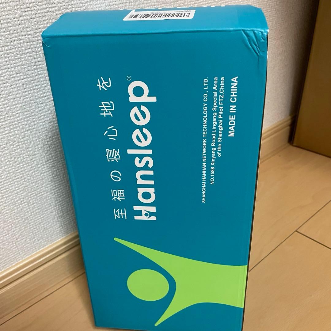 Hansleep 毛布 シングル 冬用 ブランケット グレーブラック