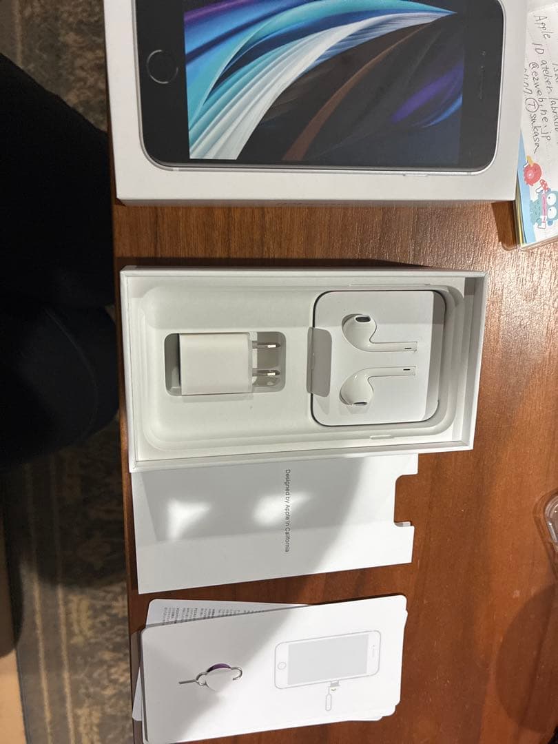 Apple iPhone SE2 ホワイト 64GB