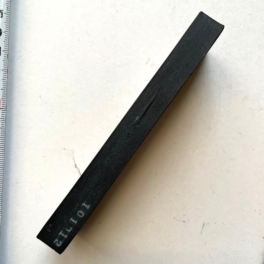 書道具　中国古墨　胡開文　松鶴霞齡 62g 未使用
