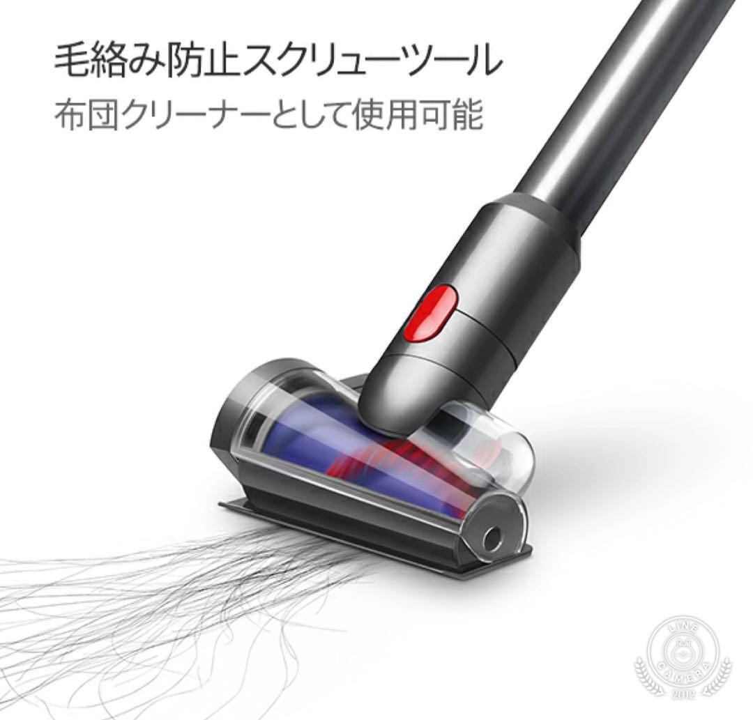 ダイソン コードレスクリーナー　SV30 HANDY仕様　美品