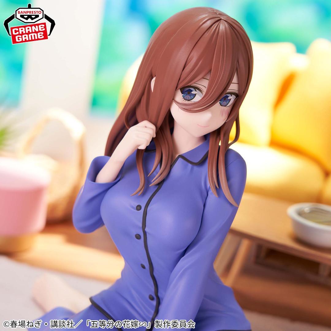 アニメグッズ 8点セット