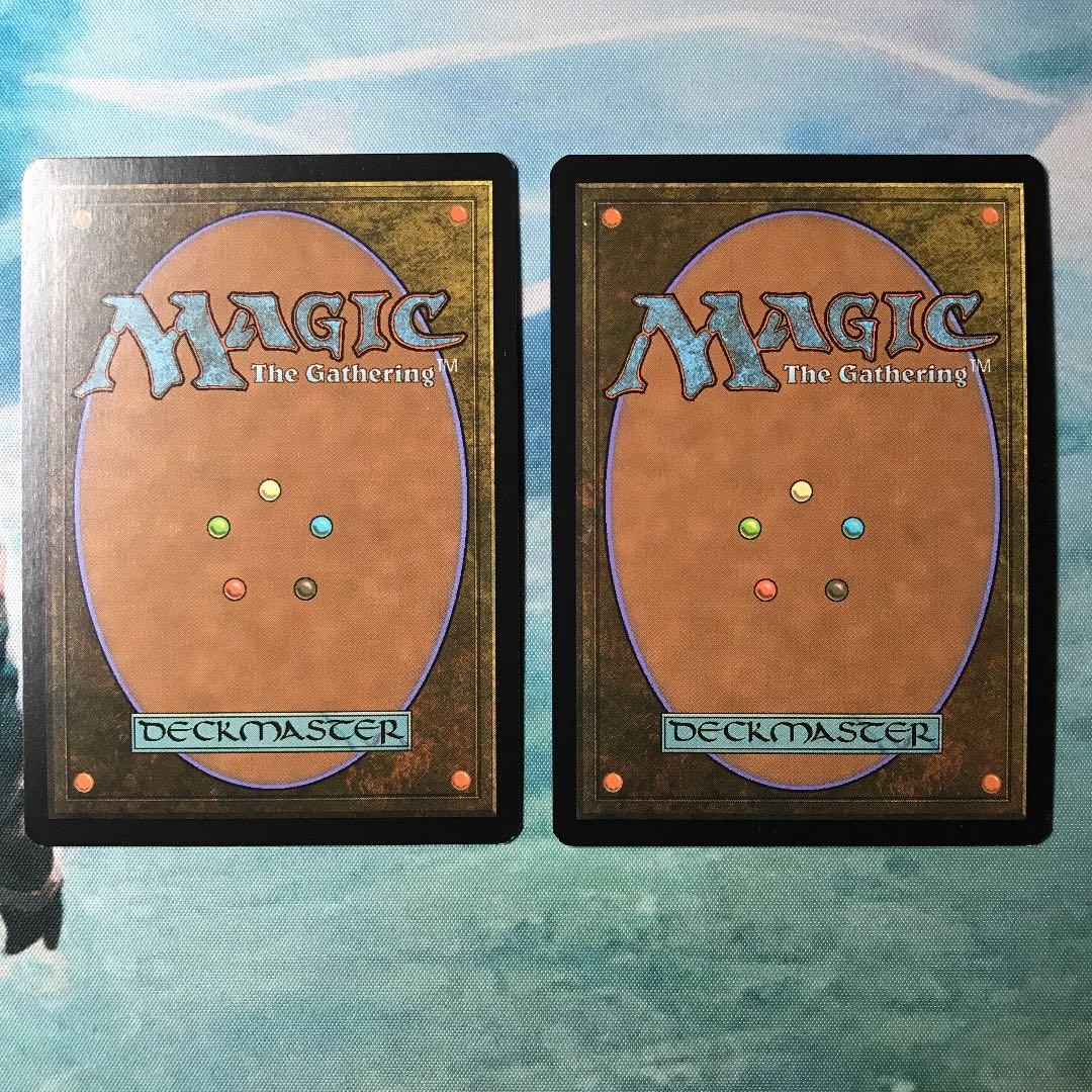 Meddling Mage FOIL 2枚セット