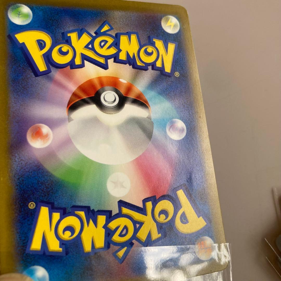 【傷あり】ポケモンカード　AR CHR AR仕様　232枚　おまけ付き