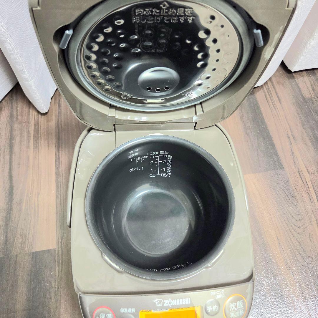 象印 マホービン 炊飯器 3合 IH ステンレスブラウン NP-GL05-XT