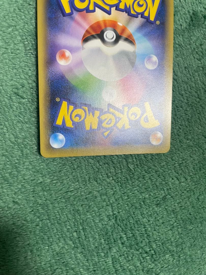 ポンチョを着たピカチュウ 203/XY-P プロモ