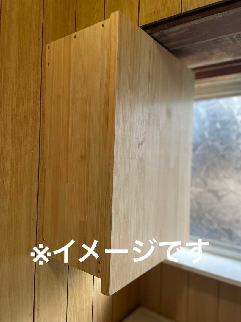 木製タオルストッカー