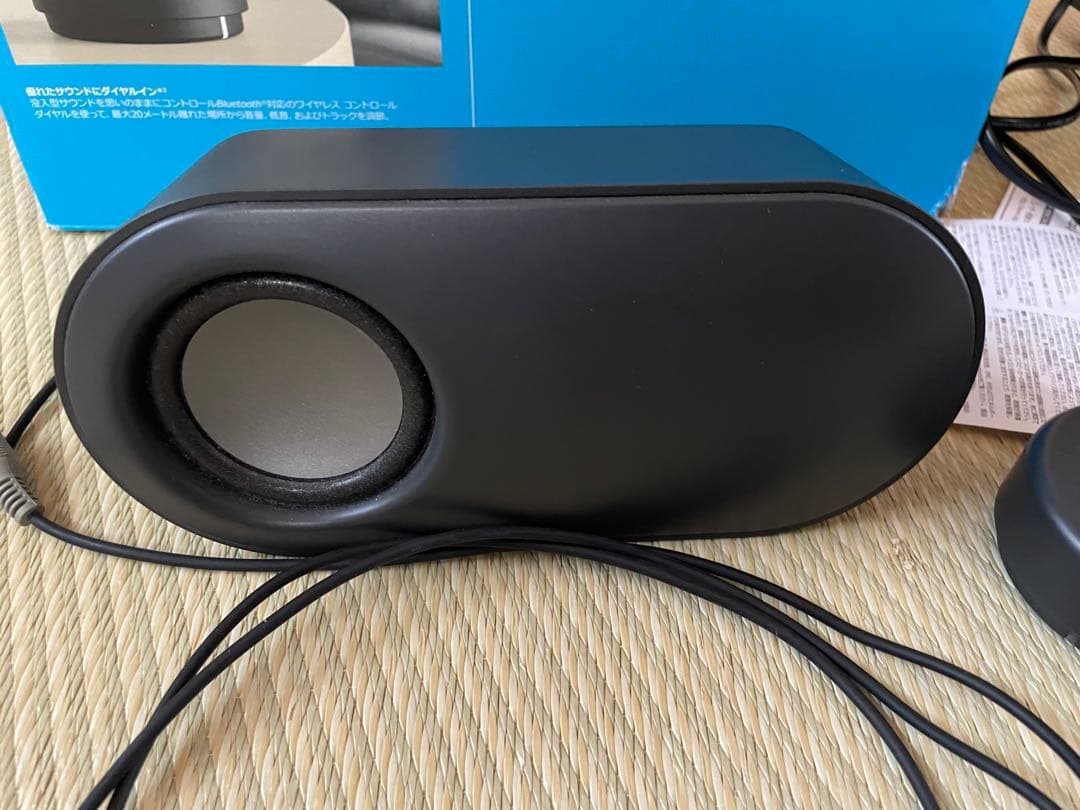 Logicool Z407 80W Bluetooth 有線　スピーカー