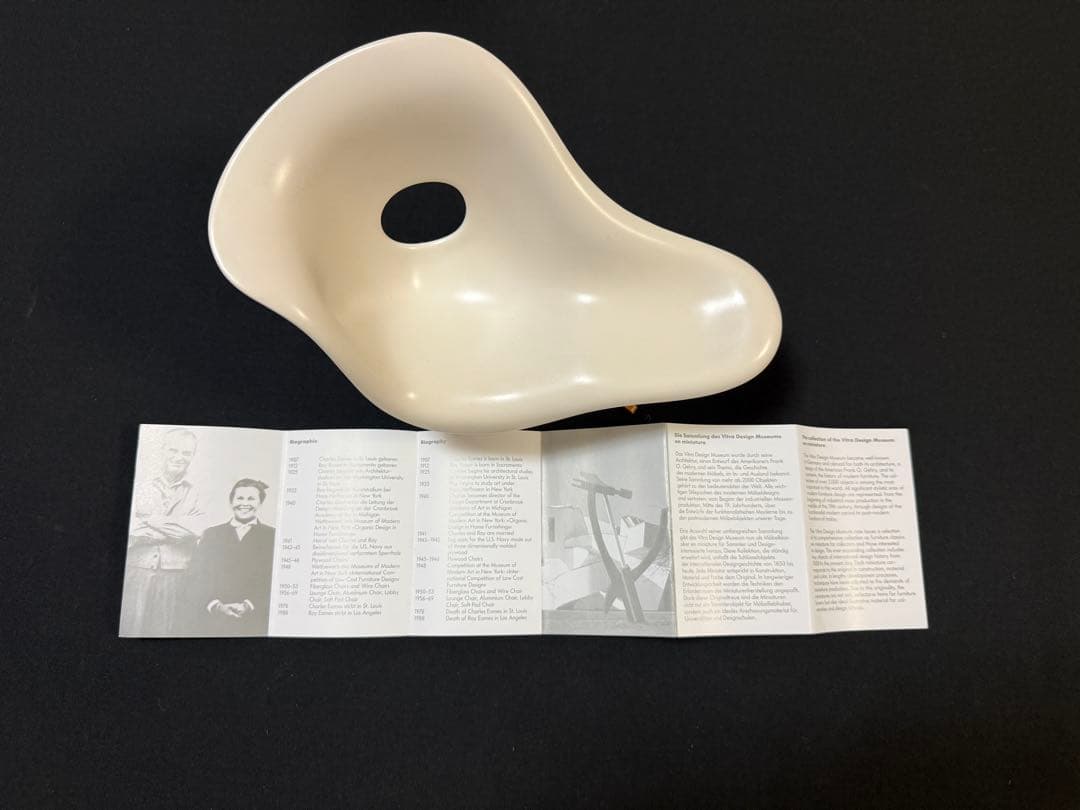 Vitra ヴィトラ ミニチュアLa Chaiseラシェーズ イームズ 木箱なし