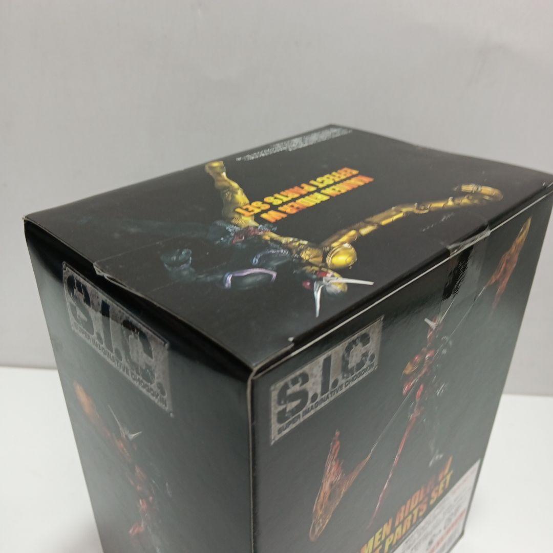 S.I.C. 仮面ライダーW サイクロンジョーカー・別売りエフェクトパーツ付