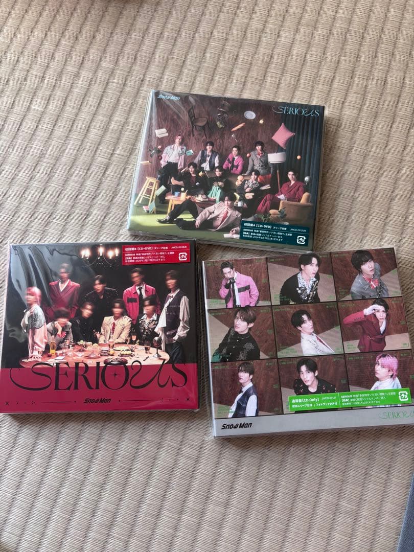 Man SERIOUS 3形態セット 初回盤A B 通常盤 未開封