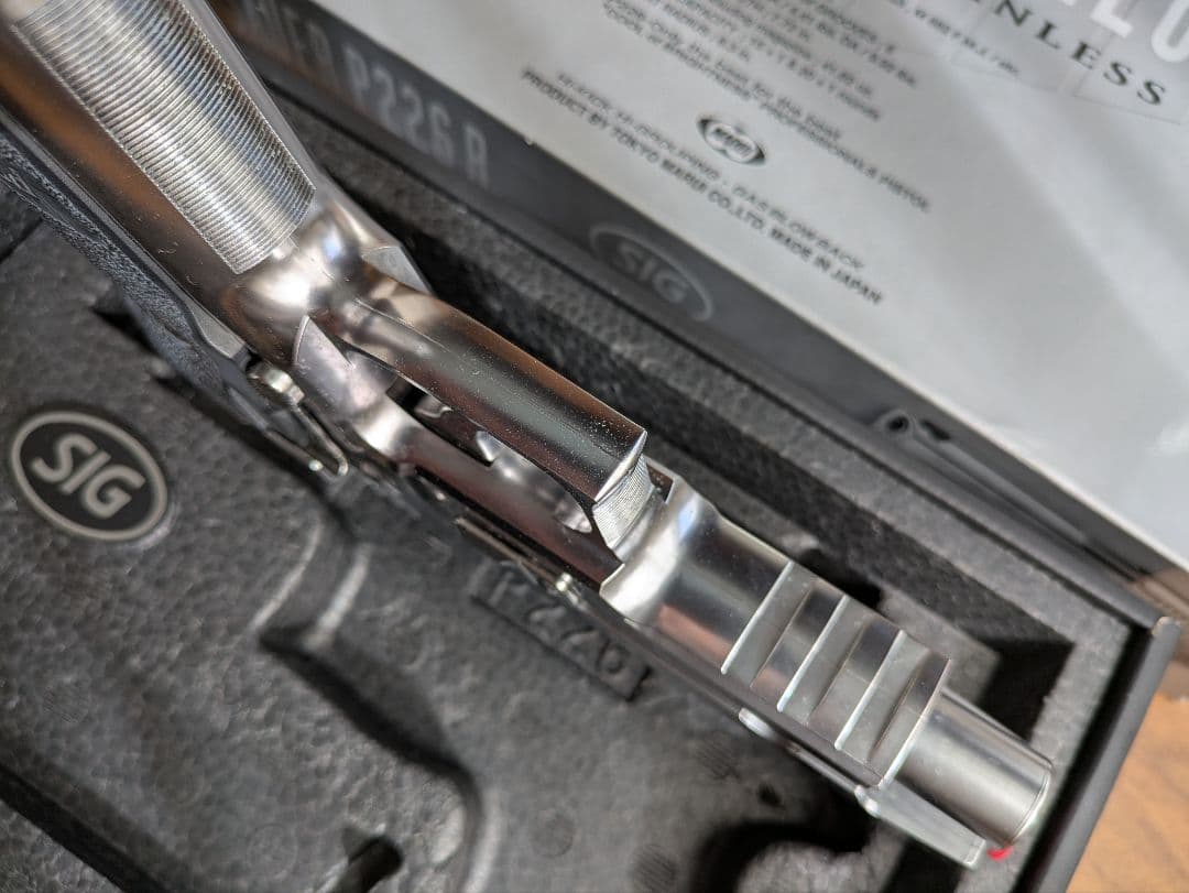 東京マルイ SIGSAUER P226 R クロームステンレス ガスブローバック