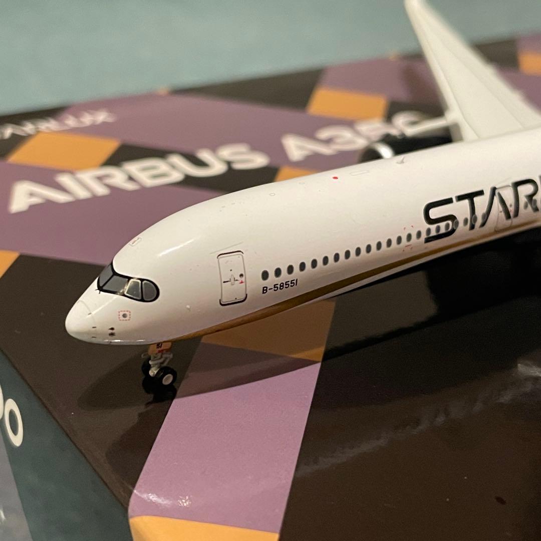 STARLUX A350-1000 スターラックス NG 1:400