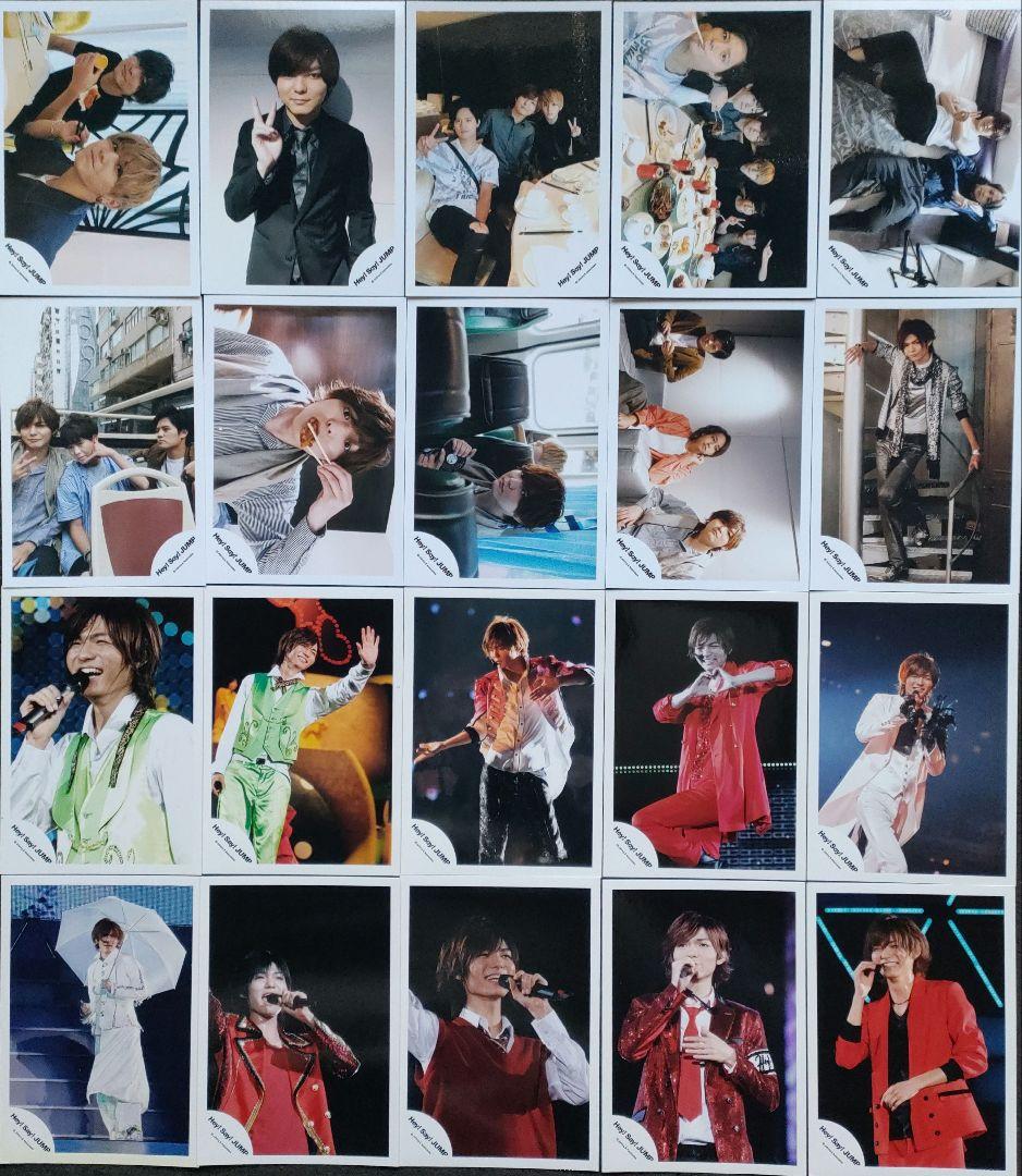 薮宏太 Hey!Say!Jump 公式写真 243枚 ソロ 混合 ライブ