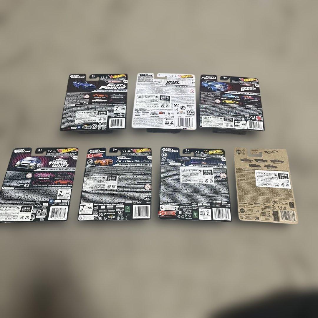 Hot Wheels Fast & Furious ワイスピ 7台セット