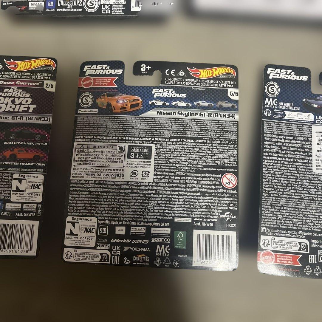 Hot Wheels Fast & Furious ワイスピ 7台セット