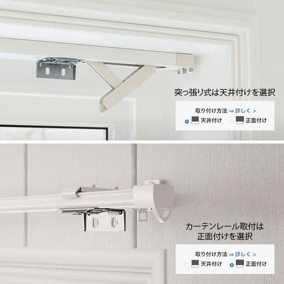 未使用 ハニカムシェード　スカイブルー　59.7×89.9