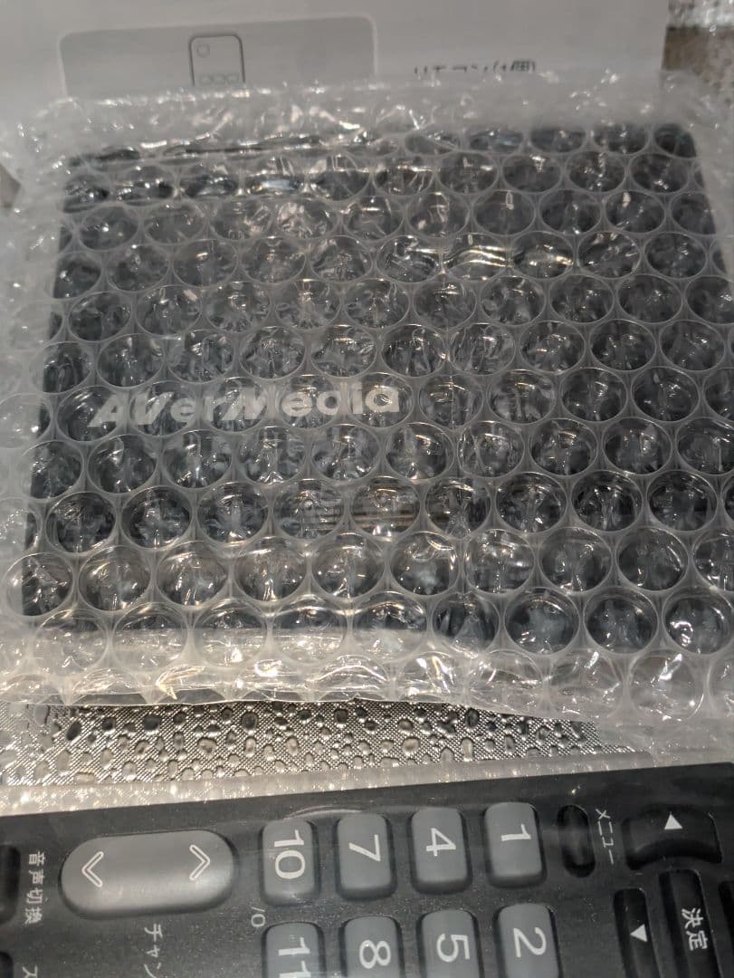 AVerMedia AVT-A285 地デジ変換ボックス