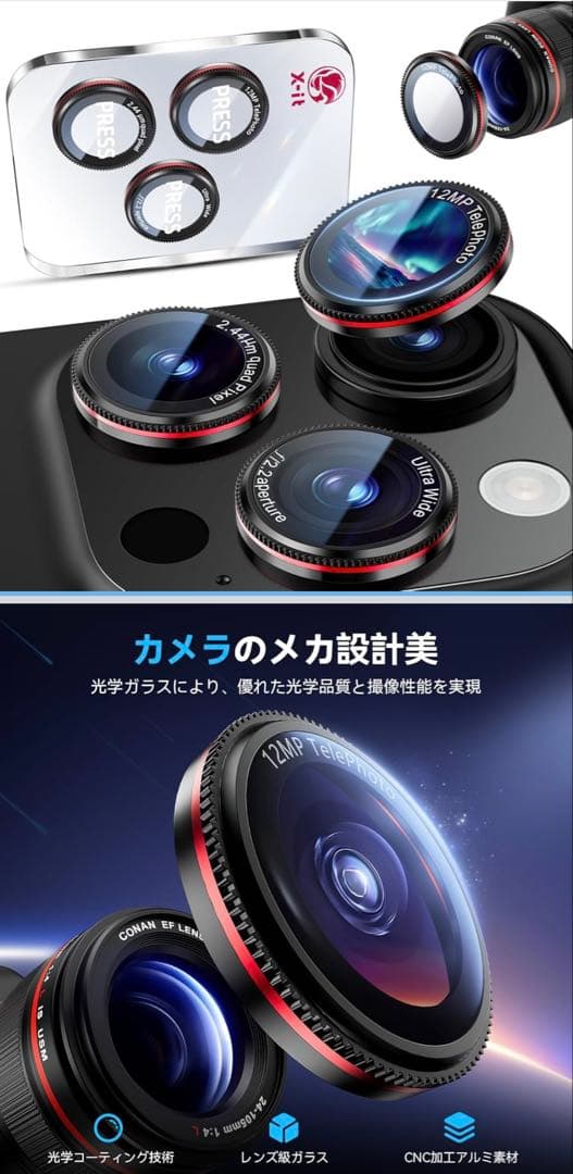 iPhone 17pro ケース BRIEFING×ROOT CO