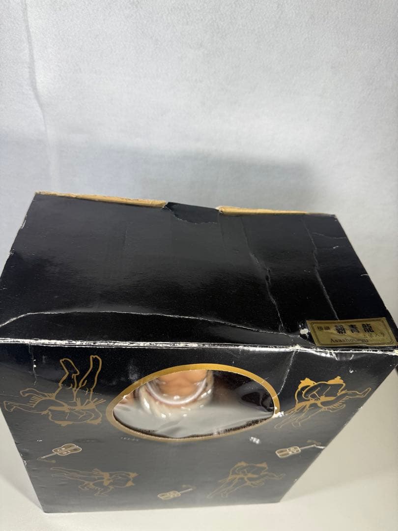 希少品　アトム工房　朝青龍