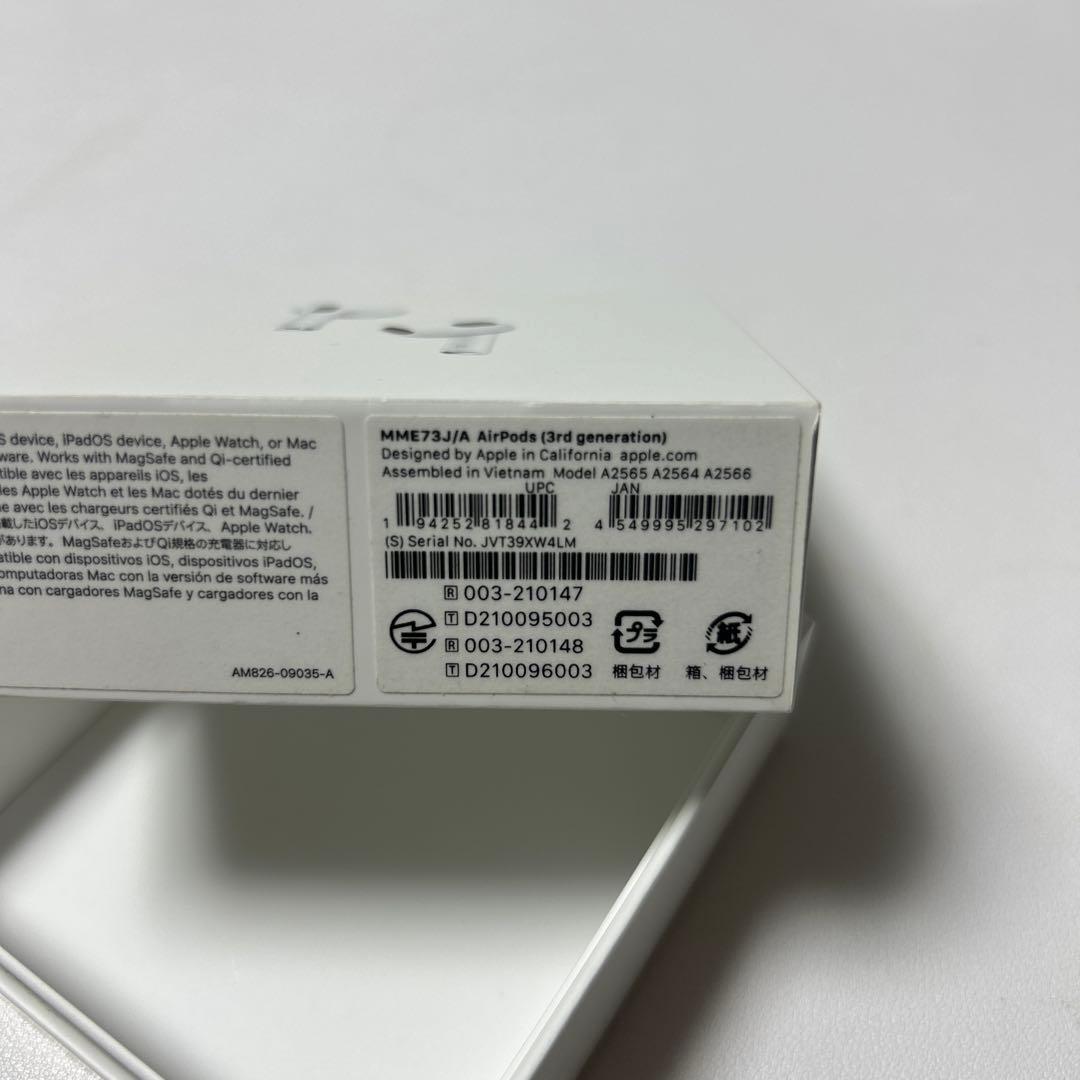 AirPods 第3世代　本体